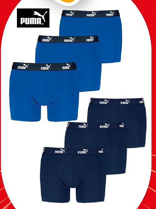 Lot de 3 boxers homme
