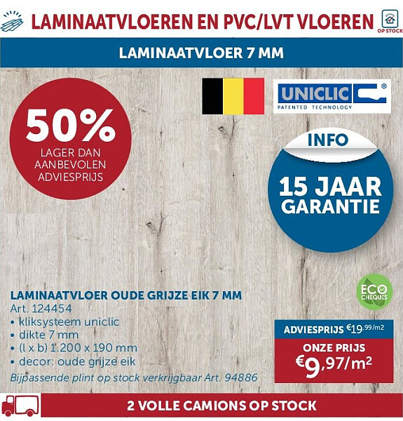 LAMINAATVLOER OUDE GRIJZE EIK 7 MM