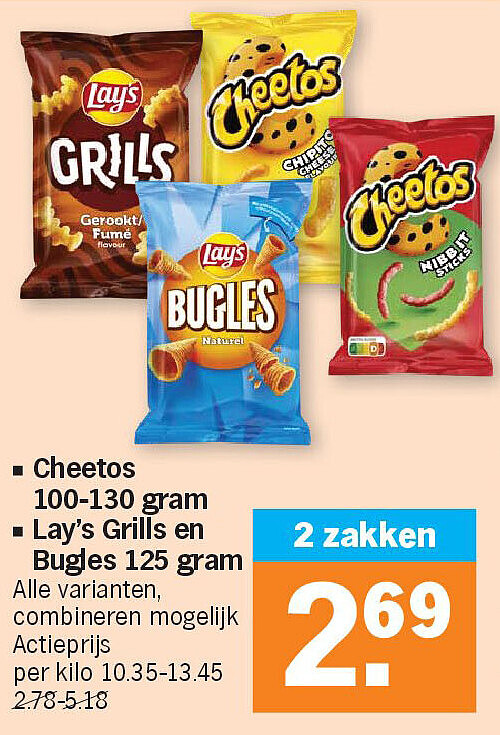 Image of Albert Heijn