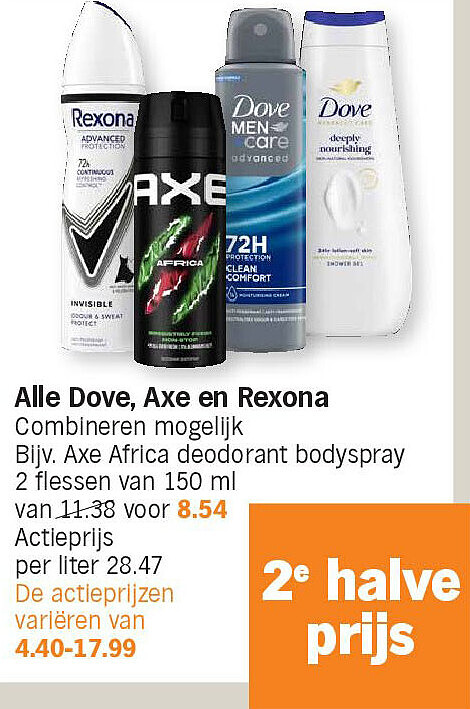 Image of Albert Heijn