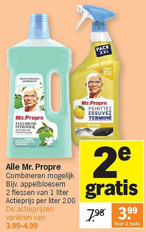 Image of Albert Heijn