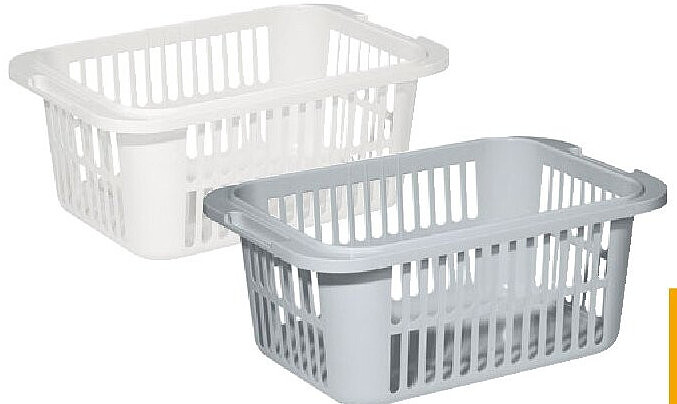 Wasmand 55L