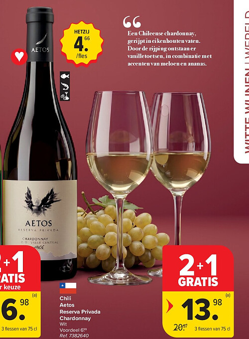 Chili Aetos Reserva Privada Chardonnay