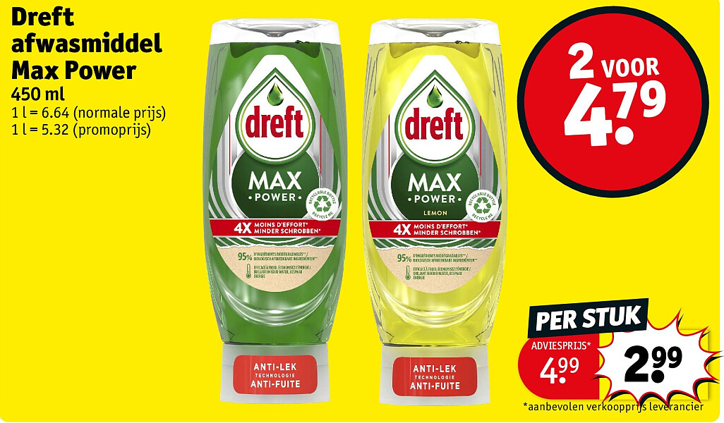 Dreft afwasmiddel Max Power