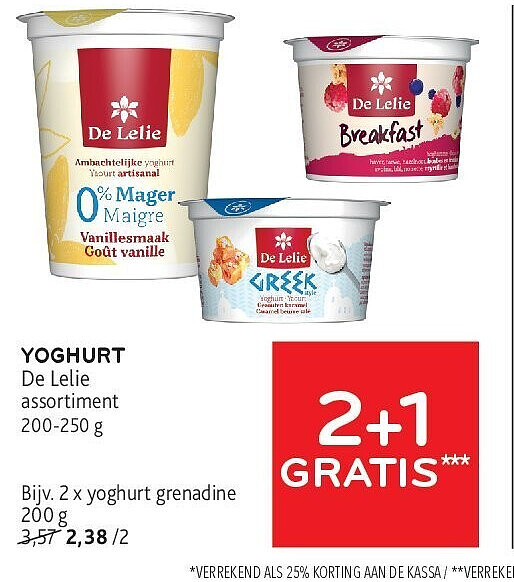 yoghurt grenadine 200 g