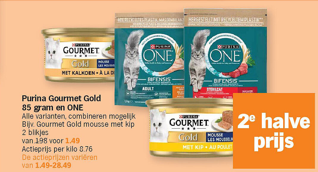 Purina Gourmet Gold 85 gram en ONE