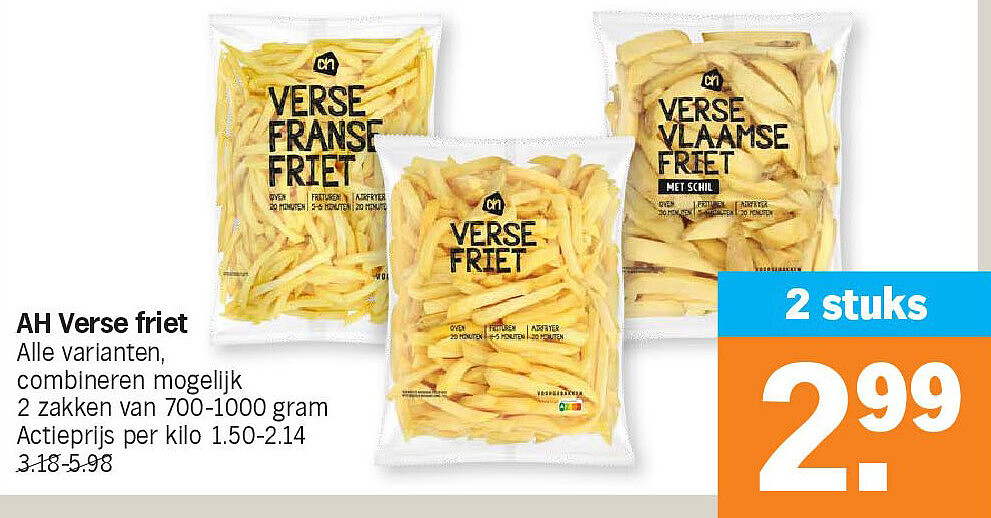 Image of Albert Heijn