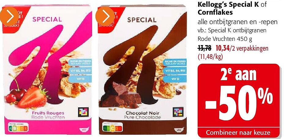 Kellogg’s Special K of Cornflakes