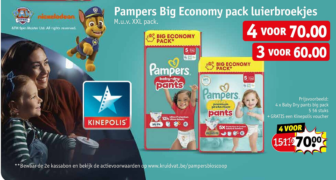 Pampers Big Economy pack luierbroekjes