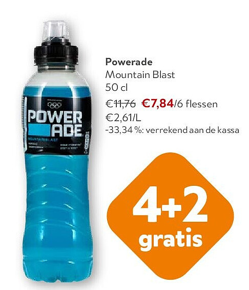 Powerade Mountain Blast 50 cl
