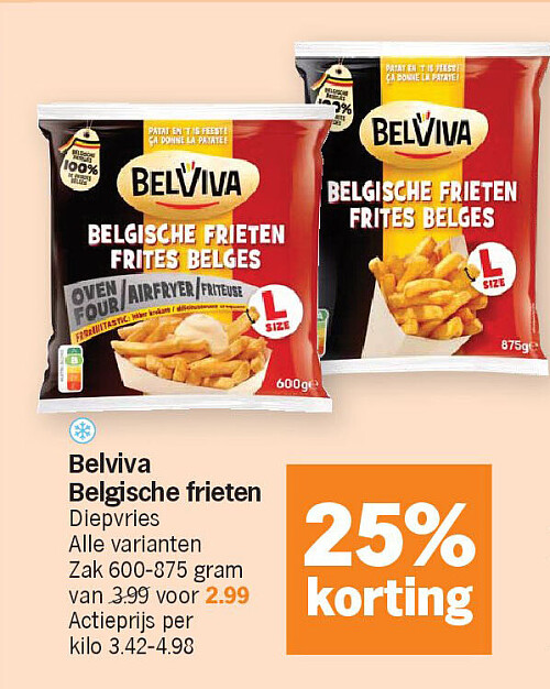 Image of Albert Heijn