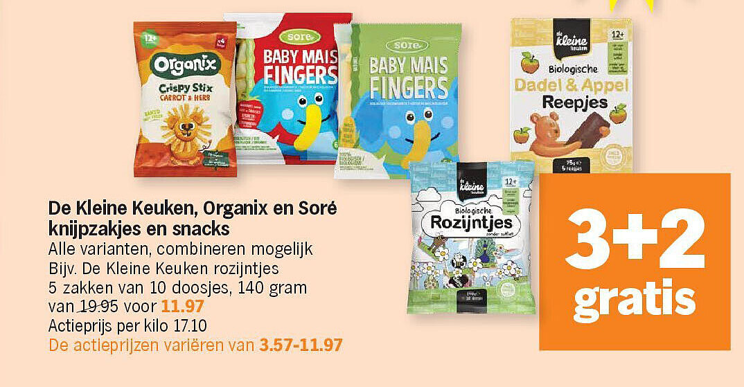 Image of Albert Heijn