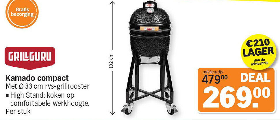Kamado compact