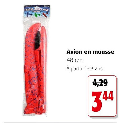 Avion en mousse 48 cm