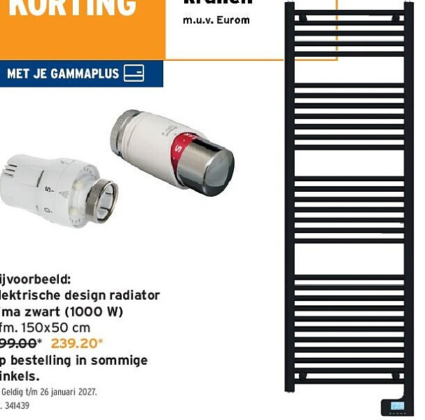 Elektrische design radiator Lima zwart (1000 W)