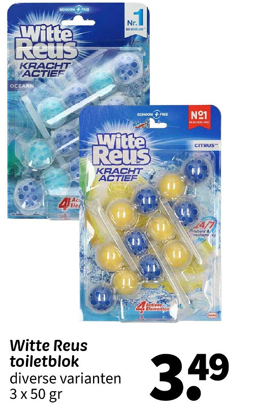 Witte Reus toiletblok