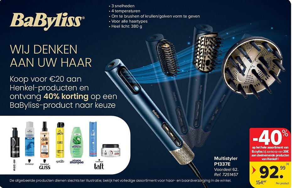 Multistyler P1337E