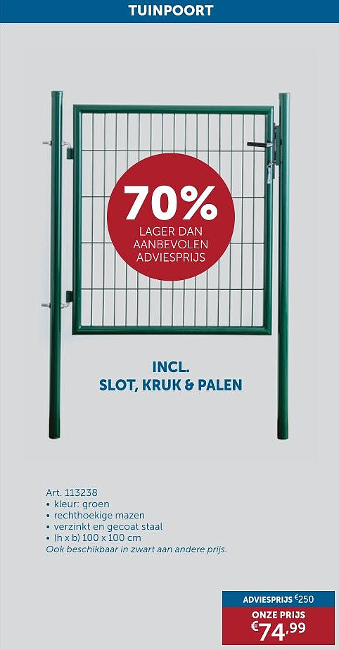 TUINPOORT