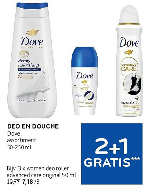 DEO EN DOUCHE women deo roller advanced care original 50 ml