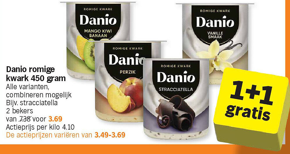 Danio romige kwark 450 gram