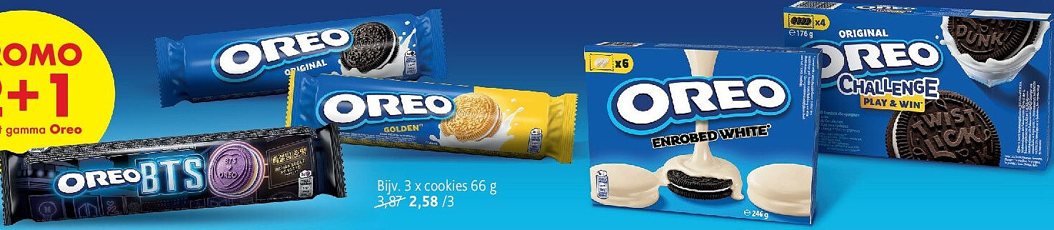 Oreo cookies 66 g
