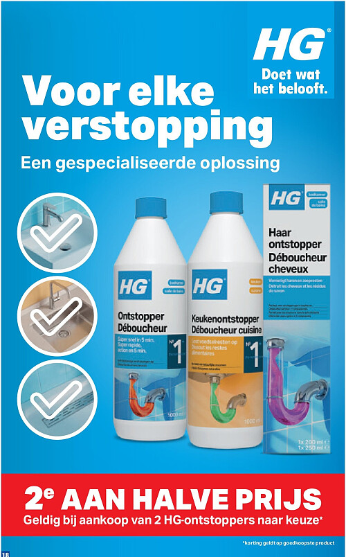 HG Voor elke verstopping
