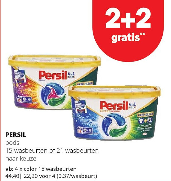 PERSIL