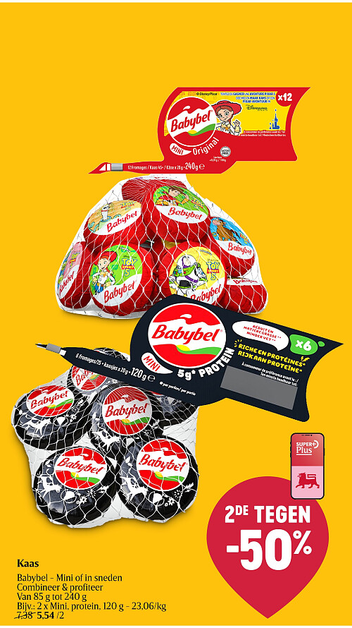 Kaas