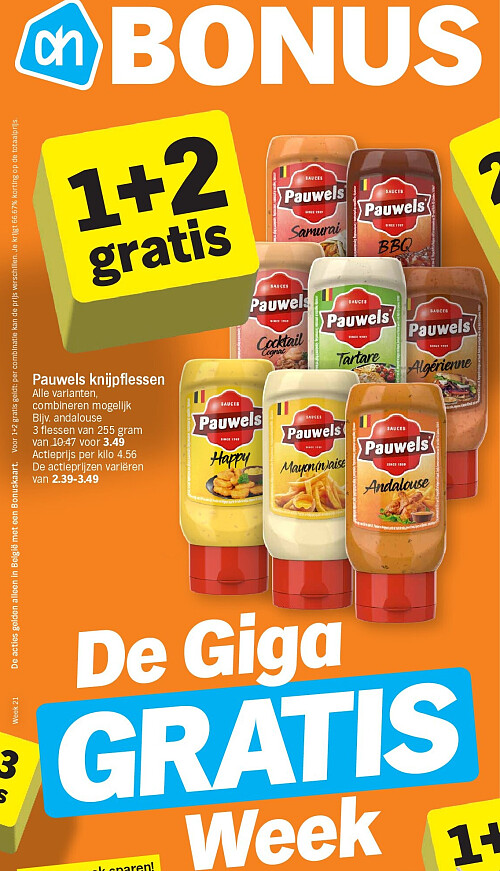 Image of Albert Heijn
