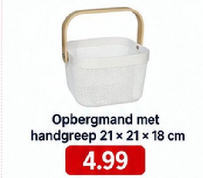 Opbergmand met handgreep 21 x 21 x 18 cm