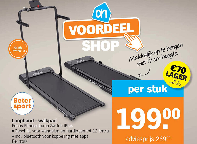 Image of Albert Heijn