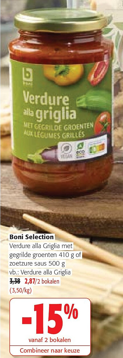 Boni Selection Verdure alla Griglia met gegrilde groenten 410 g
