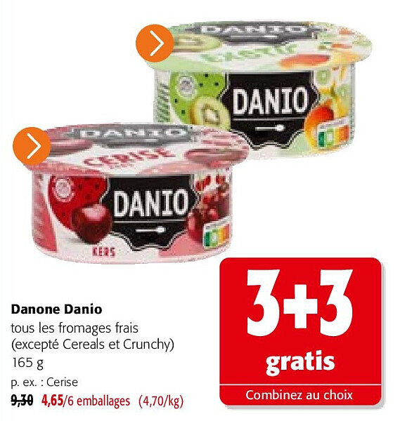 Danone Danio Cerise