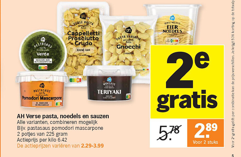 Image of Albert Heijn