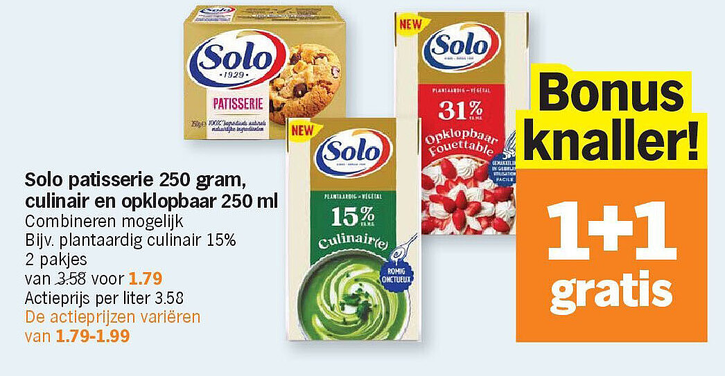 Image of Albert Heijn