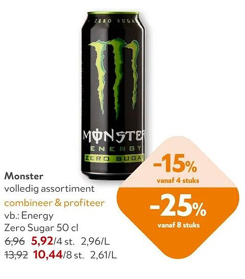 Monster Energy Zero Sugar 50 cl
