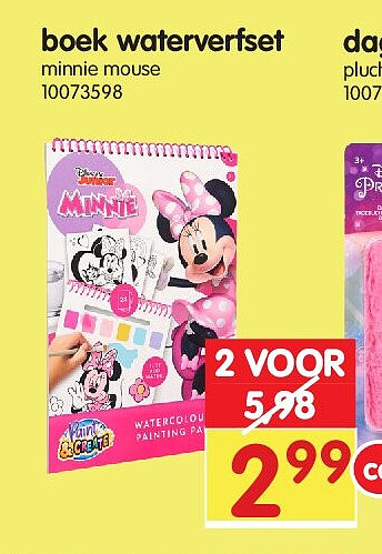 boek waterverfset