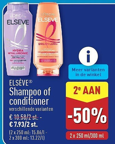Shampoo of conditioner