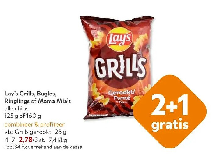 Grills gerookt 125 g