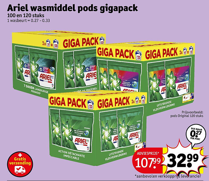 Ariel wasmiddel pods gigapack