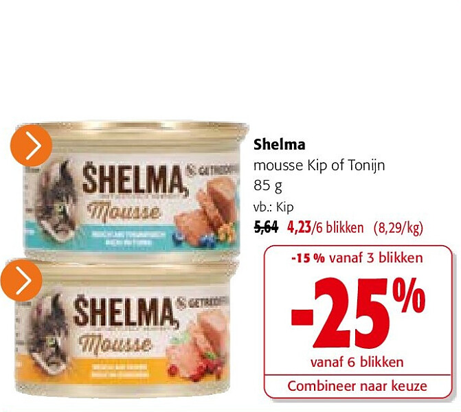 Shelma mousse Kip of Tonijn 85 g