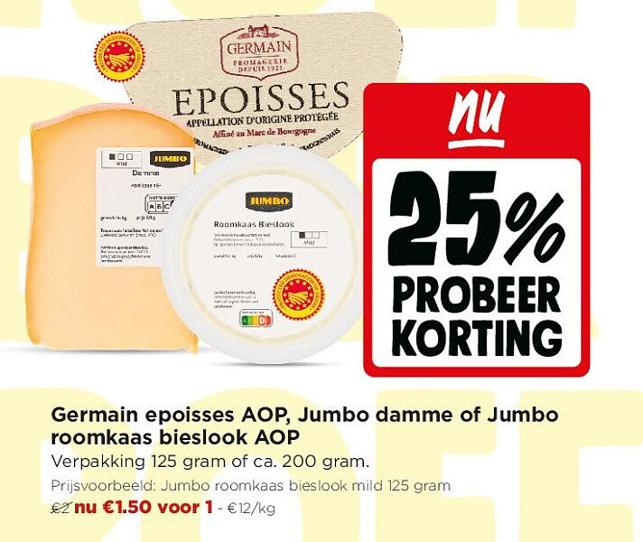 Germain epoisses AOP, Jumbo damme of Jumbo roomkaas bieslook AOP
