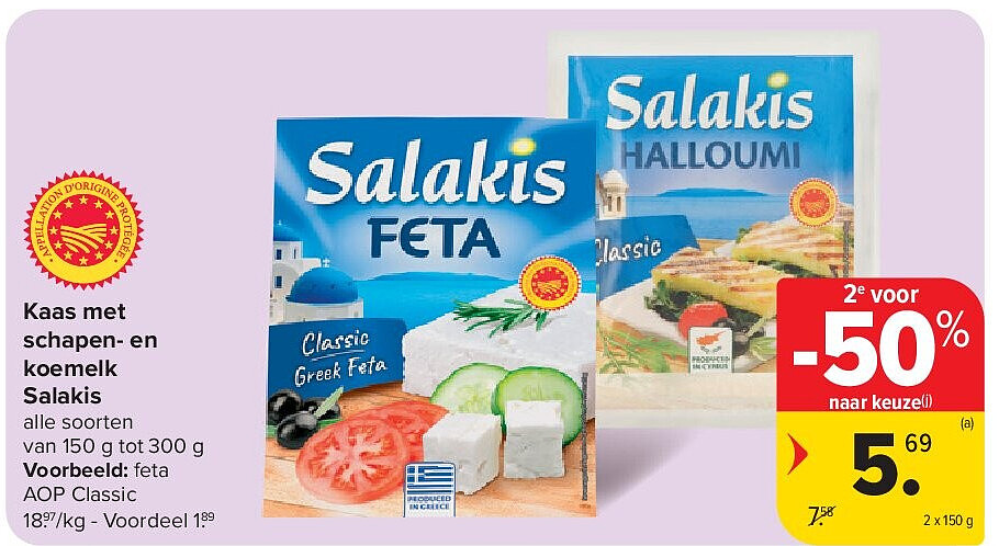 Kaas met schapen- en koemelk Salakis