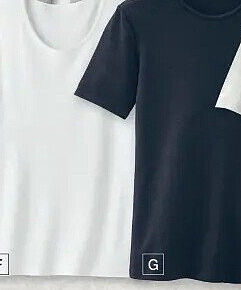 Shirt zonder mouwen