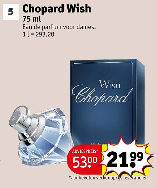 Chopard Wish