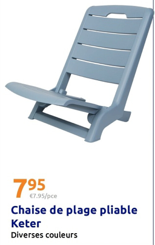 Chaise de plage pliable Keter