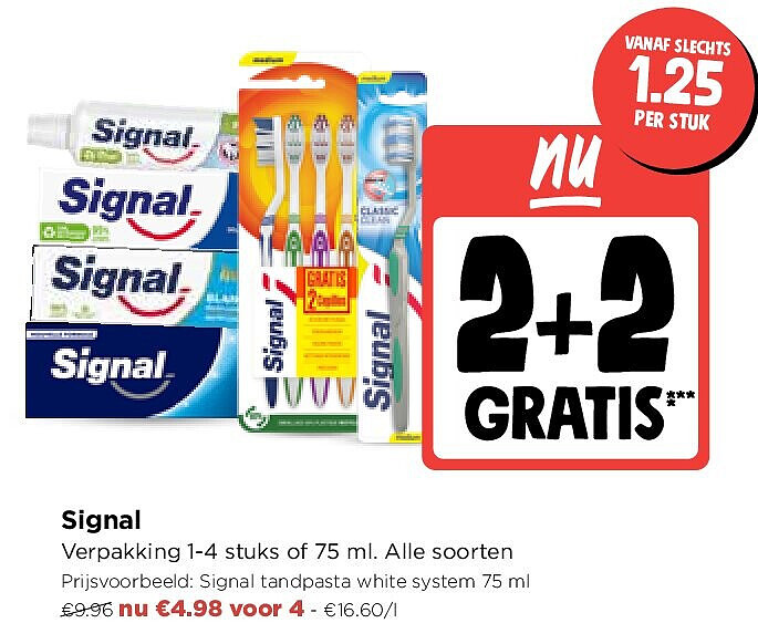 Signal