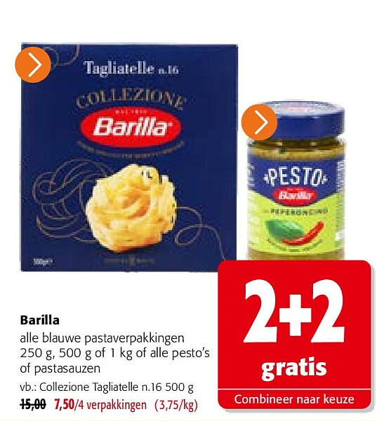 Barilla Collezione Tagliatelle n.16 500 g