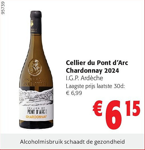 Cellier du Pont d’Arc Chardonnay 2024