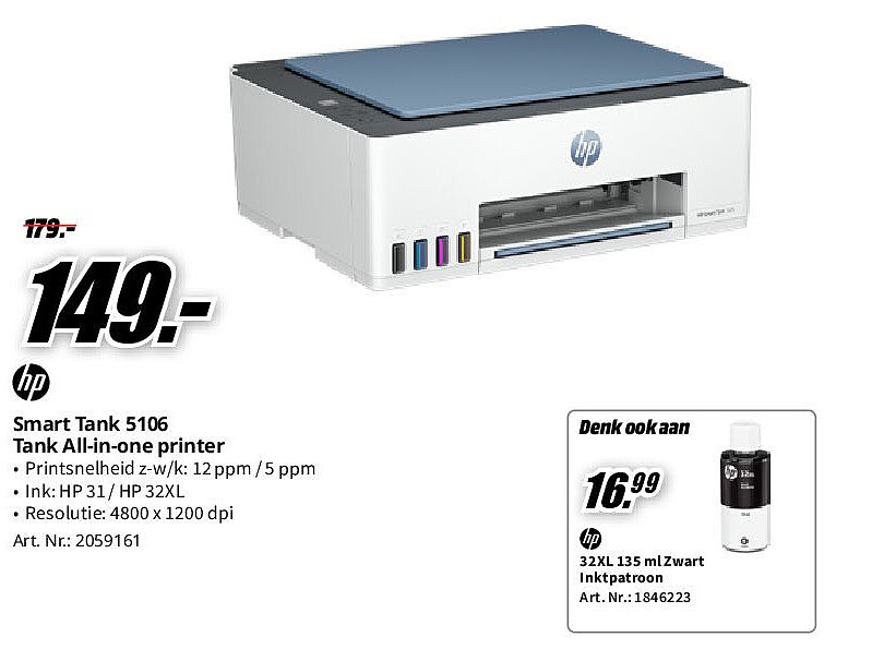 Hp Smart Tank 5106 Tank All-in-one printer
